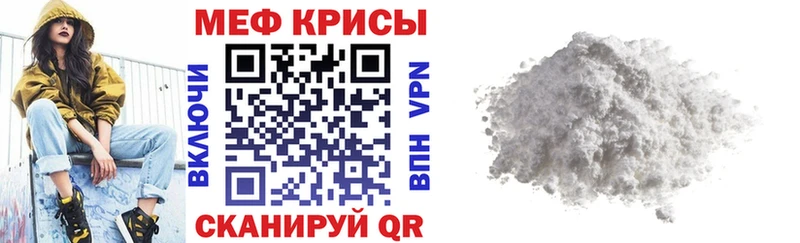 Хочу наркоту Короча MEGA как зайти  Галлюциногенные грибы  A PVP  ГАШ  Мефедрон  Каннабис 