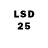 Марихуана LSD WEED EchoRus