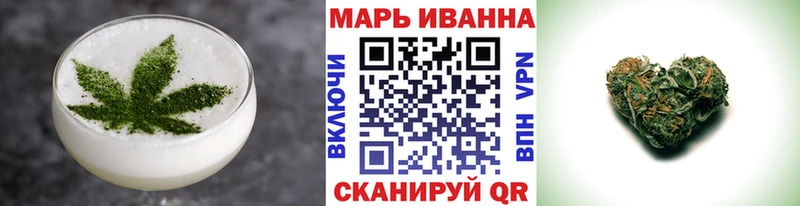купить наркотики сайты  Короча  Печенье с ТГК конопля 