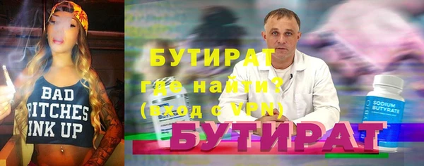 героин Богданович