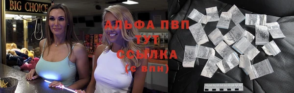 кокаин Богородицк