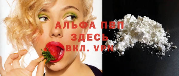 героин Богданович