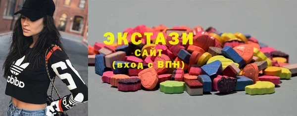 героин Богданович