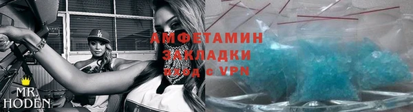 кокаин Богородицк