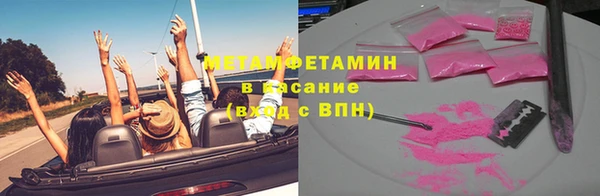 героин Богданович