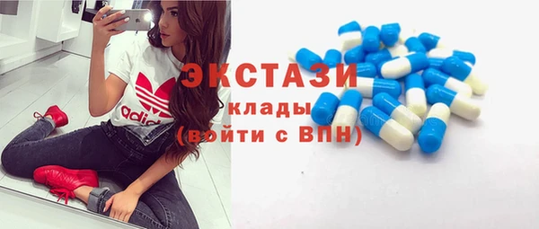 героин Богданович