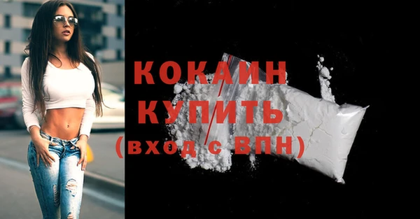героин Богданович