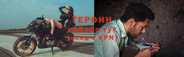 героин Богданович