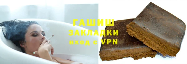 героин Богданович