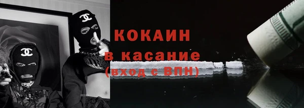 героин Богданович