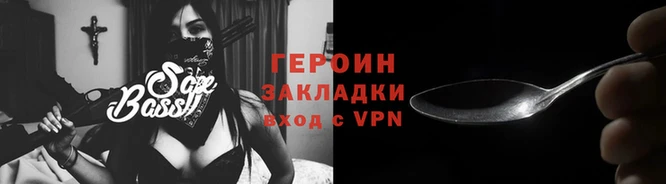 мефедрон мука Богородск