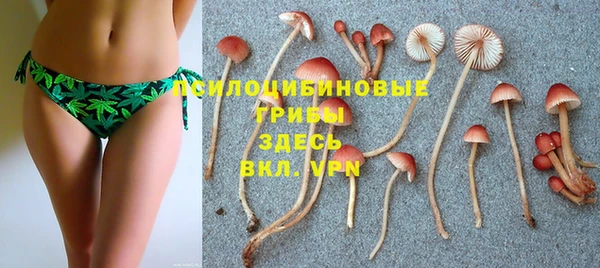 мефедрон мука Богородск