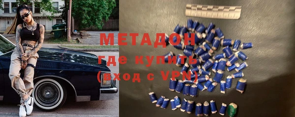 героин Богданович