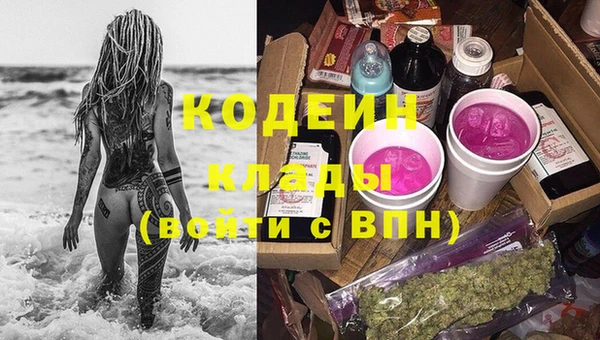 героин Богданович