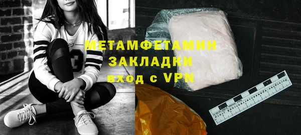 героин Богданович