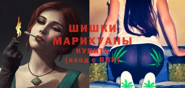 героин Богданович