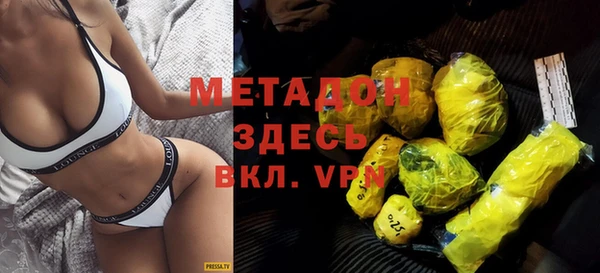 героин Богданович
