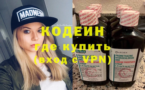 героин Богданович
